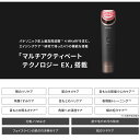 《期間限定ポイント4倍☆7月4日11時~7月27日23時》EH-SR85-K Panasonic パナソニック バイタリフト RF ブラック1台9役の本格エイジングケア美顔器【楽天あんしん延長保証対象】