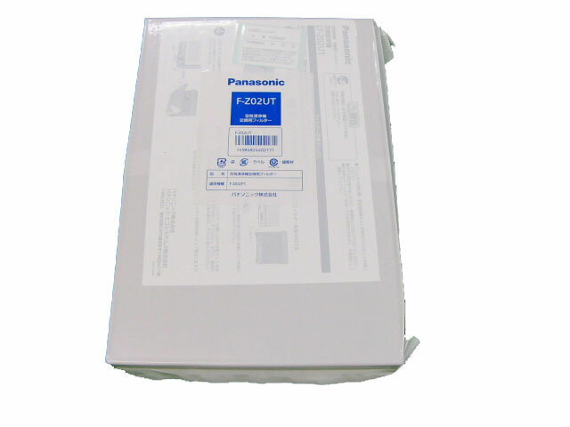 Panasonic　パナソニックペット脱臭機用交換フィルタ部品コード：F-Z02UT
