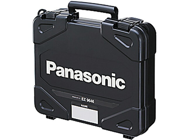Panasonic　パナソニック充電インパクトドライバー用　ケース部品コード：EZ9646