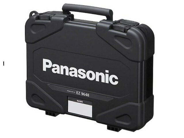 Panasonic　パナソニック充電インパクトドライバー用　ケース（ケース用小箱有り）部品コード：EZ9648