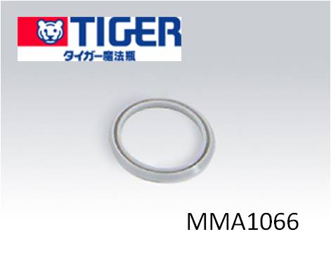 【あす楽★W8】【メール便対応可能】TIGER　タイガー部品コード：MMA1066　MMA栓パッキン魔法瓶　ステンレスボトル　サハラ　水筒部品　【宅コ】