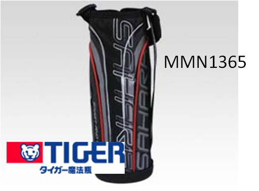 【定形外郵便対応可能】TIGER　タイガーポーチのみ　部品コード：MMN1365ステンレスボトル　サハラ　水筒部品　ポーチ　1.5L用　ポーチの高さ(約)27.5cm