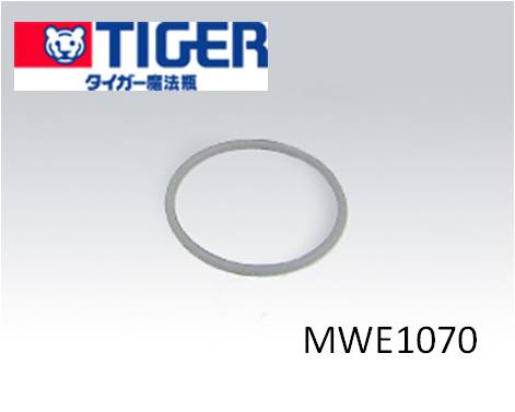 【メール便対応可能】TIGER　タイガー部品コード：MWE1070　MWEA栓パッキン　外径(約)：5.5cm魔法瓶　ステンレスボトル　サハラ　水筒部品【宅コ】