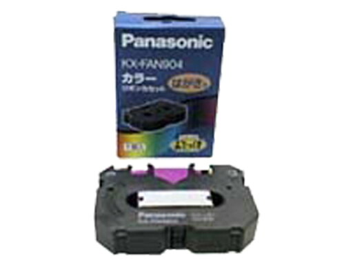 【メール便対応可能】Panasonic パナソニックカラー普通紙ファクス(おたっくす)カラーリボンカセット(はがき用)部品コード:KX-FAN904【定】 【メール便対応可能】Panasonic パナソニックカラー普通紙ファクス(おたっくす)カラーリボンカセット(はがき用)部品コード:KX-FAN904【定】