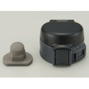 【最大購入数3点まで】【メール便対応可能】象印 ZOJIRUSHI部品コード:BB474807L-46 ステンレスマグ せんカバーセット(キャップパッキン付、せ...