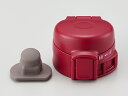 【最大購入数3点まで】【メール便対応可能】象印 ZOJIRUSHI ステンレスマグ せんカバーセット(キャップパッキン付、せんは別売) 部品コード:BB4748...