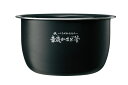 【最大購入数3点まで】 象印 ZOJIRUSHI 圧力IH炊飯ジャー なべ 部品コード:B580-6B
