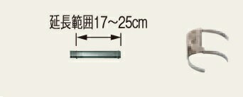 ※FFストーブの延長可能な配管の長さは0.3m、途中の曲がりは3ヵ所以内です。（標高800m以下の場合）