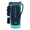 【メール便対応可能】サーモス THERMOS 水筒 カバー ポーチのみ真空断熱スポーツボトル FHT-1502F ハンディポーチ ネイビーミント(NVMT) 部...