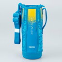 【メール便対応可能】サーモス THERMOS 水筒 カバー ポーチのみ真空断熱スポーツボトル FHT-1500F ハンディポーチ ブルーカモフラージュ 部品コード：4562344367158【定】