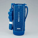 【メール便対応可能】サーモス THERMOS 水筒 カバー ポーチのみ真空断熱スポーツボトル FHT-1501F ハンディポーチ ブブルーシルバー 部品コード:...