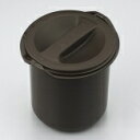 【メール便対応可能】THERMOS サーモス保温ごはんコンテナー DBQ-250ごはん容器セット アイボリー部品コード:4562344353397 交換部品【定...
