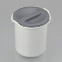 【メール便対応可能】THERMOS サーモス保温弁当箱 DBQ-500ごはん容器セット グレー部品コード:4580244685516 交換部品【定】