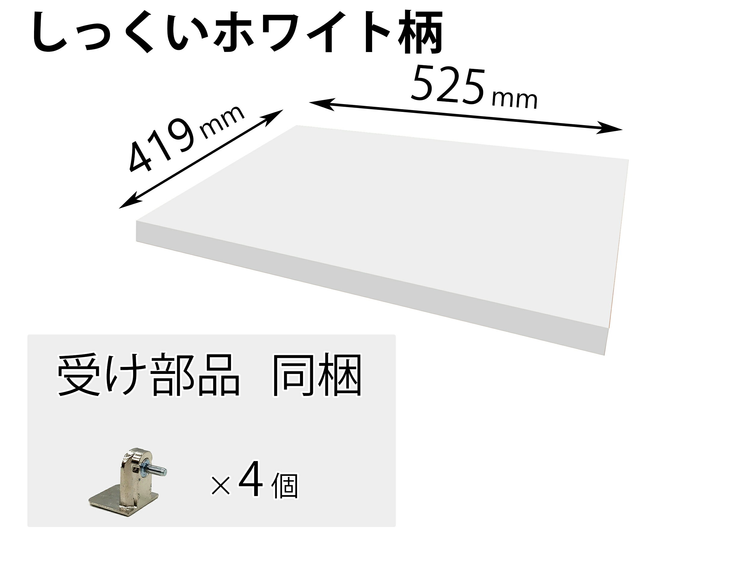 ڤڡ20Panasonicѥʥ˥åӥɲê PY 525mm߱419mm߹⤵25mmˡʥɡQ...