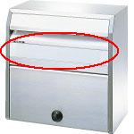 Panasonic　パナソニック　ポスト　BM・EM表札板　部品コード：CT3710H03