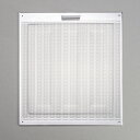 Panasonic パナソニック レンジフード フィルター(アルミ) 1枚入り 部品コード:FRH1630090