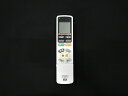 HITACHI 日立 照明 リモコン(IR−A06HSU) 部品コード:FU-488 【宅コ】(2)