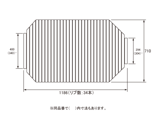 Panasonic　パナソニック　バスルーム　巻きフタ　取っ手無し　部品コード：KAD-YF55HMX