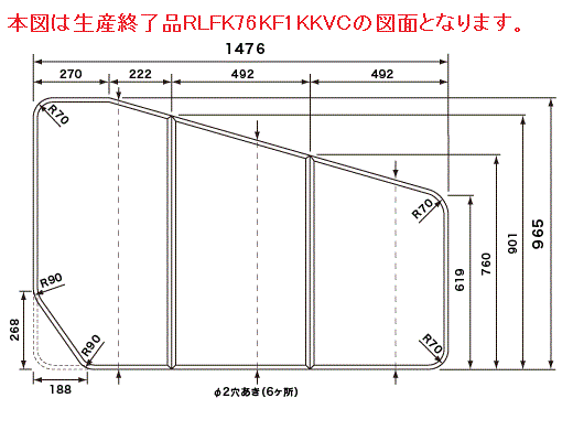 Panasonicѥʥ˥åХ롼ࡡȤߥեʥեå̵ˡʥɡRLFK76KF1KVTC