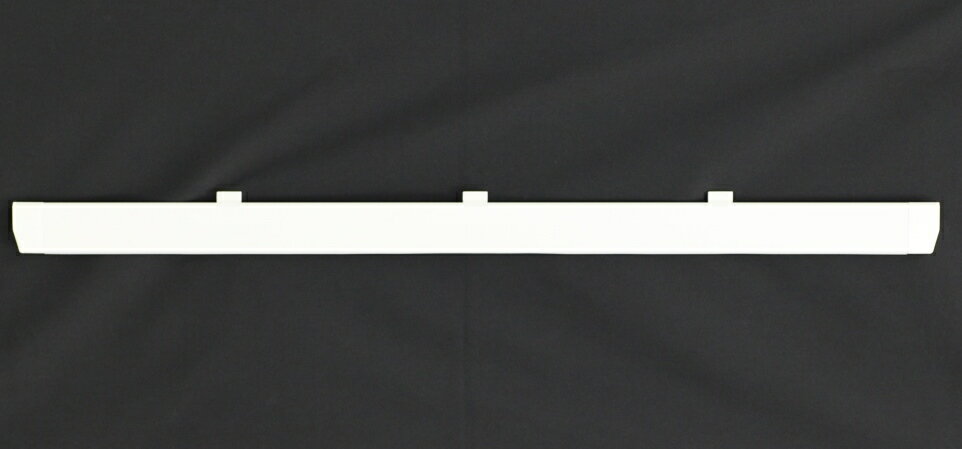 Panasonic　パナソニック　バスルーム　下枠前カバーセット（標準）　部品コード：RLXGVGA302ZZ