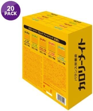 送料無料 カロリーメイト ブロック 5フレーバー×4本入 アソートパック 20箱入りセット 大塚製薬 新生活