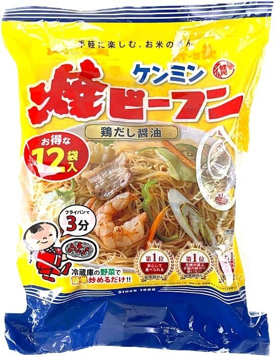 送料無料 ケンミン 即席 焼 ビーフン 鶏だし醤油 65g×12袋パック×2