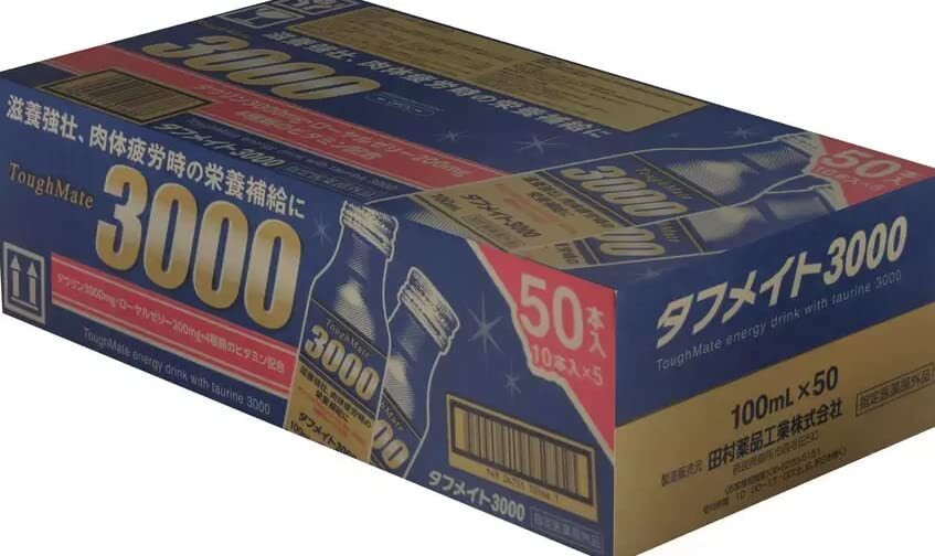 送料無料 田村薬品工業 タフメイト 3000 100ml x 50本 医薬部外品