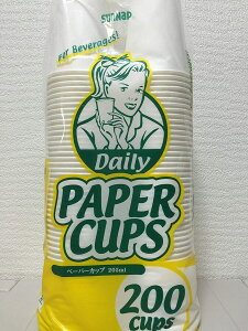 送料無料 サンナップ 紙コップ 200個入り Daily paper cups 大容量 まとめ買い お得