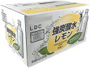 送料無料 LDC 強炭酸水 レモン ラベルレス 500ml×24本