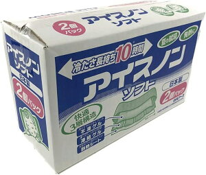 ̵ 򸵥 Υ ե 2P 䤿Ĺ10 Cooling Gel Pillow 2P Ǯ 뤵к   