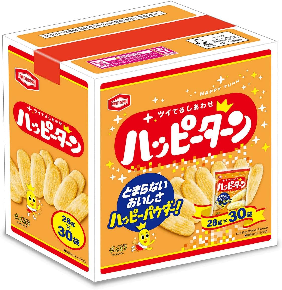 ハッピーターン ぬいぐるみの通販 by ぷっこ's shop｜ラクマ