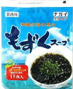 ナガイ 沖縄の海の恵み もずくスープ 35g 15食入×2パック 生タイプ 業務用 フコイダン