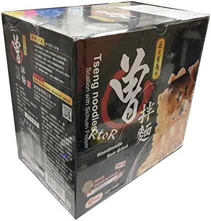 送料無料 曽拌麺 台湾 まぜそば (ソース付き) 80g×12個 食味鮮有限公司 Tseng noodles 混ぜそば 蕎麦のサムネイル