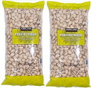 送料無料 カークランド ピスタチオ 1.36kg×2