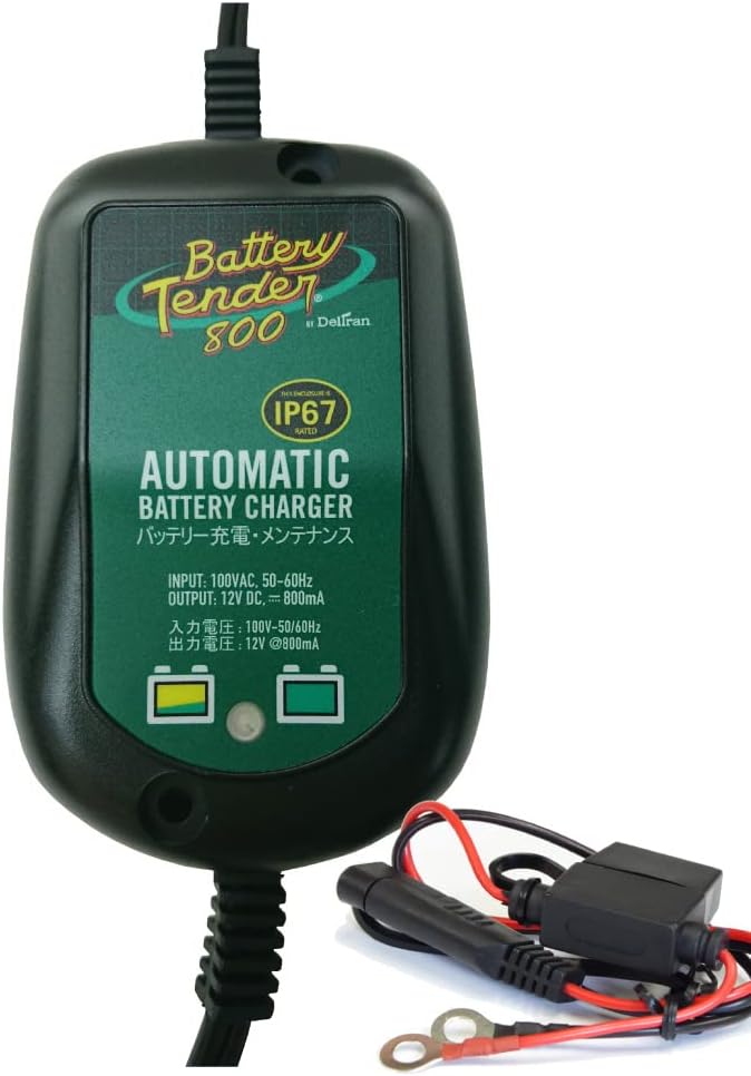 送料無料 Deltran 充電機 バッテリーテンダー 800＋車両ケーブル スーパーナット ハーレー対応 Deltran Battery Tender フロート充電機能でフル充電を維持