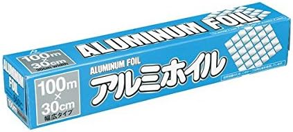 2セット アルファミック アルミホイル 業務用 30cm×100m×2セット ホイル飛び出しを防止 カットがラクにできるガードリール付き 日本製