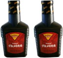 送料無料 2個セット ヨシダ グルメのたれ 大容量 1.36kg×2本 業務用 大容量 飲食店 学園祭 B級グルメ 露店 夜店 BBQ 野菜炒め