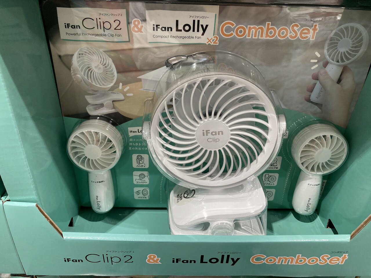 送料無料 エレス 扇風機 コンボセット IF-CL1PLL2P23 送料無料 エレス 扇風機 コンボセット IF-CL1PLL2P23 エレス 扇風機コンボセット IF-CL1PLL2P23エレス（ELES）の扇風機コンボセット IF-CL1PLL2P23 は、快適な居住空間を確保し、暑い季節に涼しさを提供するための完璧なソリューションです。このコンボセットには、高性能な扇風機と優れたパフォーマンスのエアコンが含まれており、家庭やオフィスの環境を一層快適にします。IF-CL1PLL2P23のエアコンは、静かで効率的な冷却能力を備え、部屋全体を均一に冷やすことができます。快適な温度を維持しながら、エネルギー効率も考慮されており、電力の無駄を最小限に抑えます。さらに、エアコンの操作は簡単で直感的で、快適な空間を簡単に設定できます。コンボセットに含まれる扇風機は、エアコンと連携して部屋の空気をサーキュレートし、均一な温度と快適な風を提供します。複数の風速設定や風向きの調整が可能で、好みに合わせて空気の流れを調整できます。エレスの扇風機コンボセット IF-CL1PLL2P23 は、暑い季節にエアコンと扇風機の組み合わせで快適な居住空間を実現します。品質とパフォーマンスにこだわり、エレガントなデザインがお部屋に華を添えます。快適な温度と空気を手に入れ、家庭やオフィスで涼しさを楽しんでください。 5