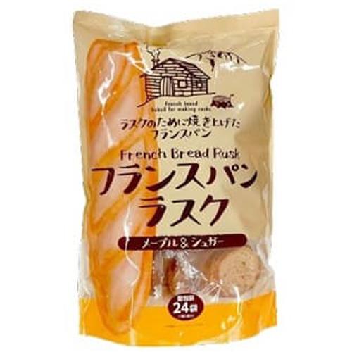 送料無料 フランス パン ラスク メープル＆シュガー味 48枚入 BAGUETT Bread Rusk 母の日 大容量