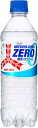 送料無料 アサヒ飲料 三ツ矢サイダーZERO 500ml×24本  