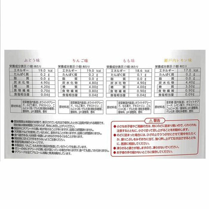 ����̵�� ���������� ���� ���꡼ 60������ ���ۻ� �̲ۻ� �ͤ��碌 �ޤȤ��㤤 �ץ쥼���