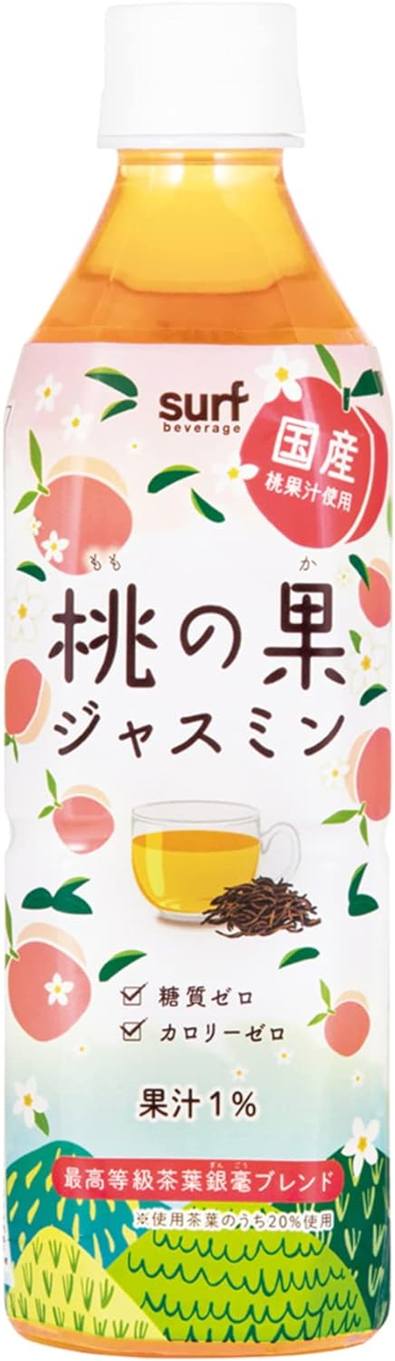 送料無料 サーフ ジャスミン茶 桃の果ジャスミン 500ml×24本 ジャスミンティー ペット サーフビバレッジ