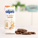 送料無料 ダノンジャパン アルプロ たっぷり食物繊維 オーツミルク 砂糖不使用 250ml紙パック×18本入alpro