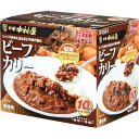 送料無料 新宿中村屋 ビーフカリー 200g×10袋 コストコ 中村屋 カレー 業務用 大容量 レトルト 高級レストラン 本格的 避難 防災 備蓄 災害 備え 避難生活
