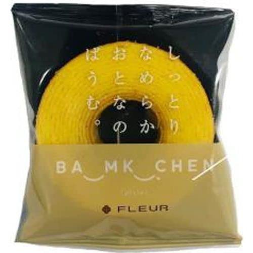 フルール バウムクーヘン しっとり なめらか おとなの ばうむ。16個入