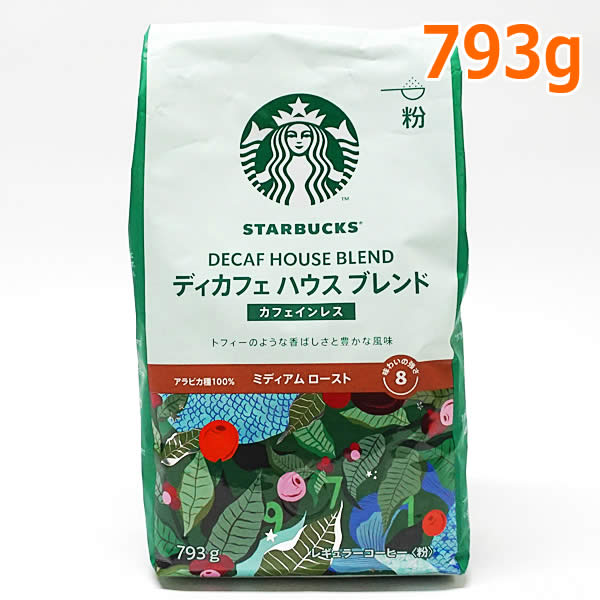 スターバックス ディカフェ ハウスブレンド 793g 粉 STARBUCKS カフェインレス デカフェ ミディアムロースト アラビカ種100％ レギュラーコーヒー スターバックス ディカフェ ハウスブレンド 793g 粉 STARBUCKS カフェインレス デカフェ ミディアムロースト アラビカ種100％ レギュラーコーヒー スターバックス ディカフェ ハウスブレンド 793g 粉 STARBUCKS カフェインレス デカフェ ミディアムロースト アラビカ種100％ レギュラーコーヒーSTARBUCKS DECAF HOUSE BLEND 793gカフェインレス ミディアムロースト アラビカ種100％トフィーのような香ばしさと豊かな風味コーヒーの風味を大切に残しながら、カフェインだけをやさしく取り除いたカフェインレスコーヒー。ナッツやココアのような味わいが特徴で、香り、コク、すべてのバランスがとれたコーヒーです。ナッツやリンゴ、バナナの風味とよく合います。■商品の特徴・カフェイン99％カットの生豆使用・一番人気のブレンドをカフェインレスでお楽しみいただけます・ミディアム　ロースト・ナッツやココアのような味わいが特徴■仕様■名称：レギュラーコーヒー(粉)■原材料名：コーヒー豆(生産国名：ブラジル、コロンビア)■内容量：793g■挽き方：中挽き■原産国名：アメリカ■輸入者：ネスレ日本株式会社 5