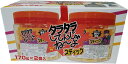 合食 タラタラしてんじゃねーよ エスニック風味 スティック 170gx2個