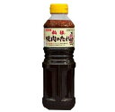 2個セット ダイショー 秘伝焼肉のたれ 1.15kg×2 焼肉屋さん 特別 タレ 中辛味 にんにく ごま油 風味 焼肉 バーベキュー 大容量 調味料 ボトル 5...