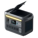 アンカー・ジャパン ポータブル電源 A17535Z1 ダークグレー Anker Solix C800 Portable Power Station 防災 備え ...