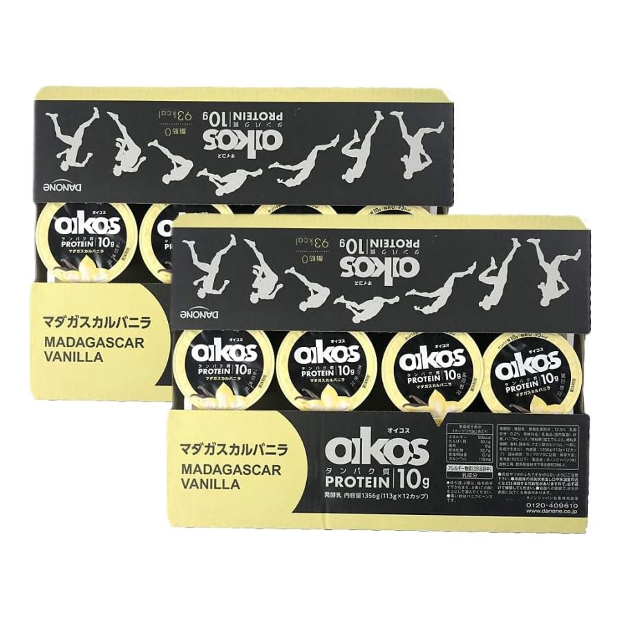 ダノン オイコス ヨーグルト バニラ 24個入 コストコ クール便 冷蔵